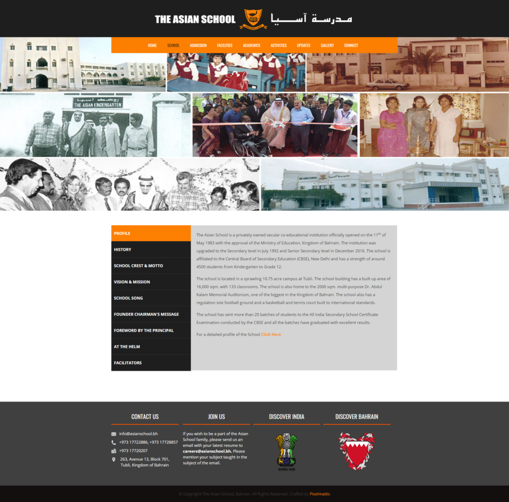 School Profile « The Asian School Bahrain